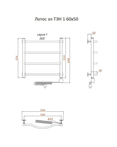 Электрический полотенцесушитель Тругор Лотос 1 элТЭН 60x50 Хром