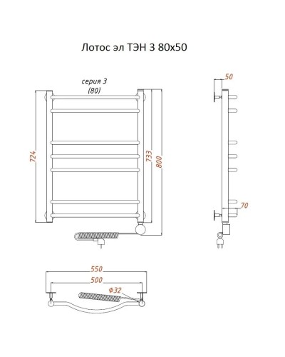 Электрический полотенцесушитель Тругор Лотос 3 элТЭН 80x50 Хром