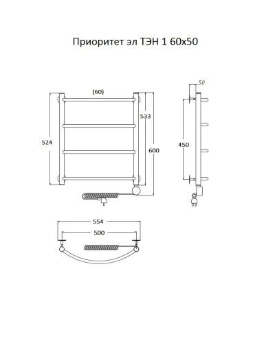 Электрический полотенцесушитель Тругор Приоритет 1 элТЭН 60x50 Хром
