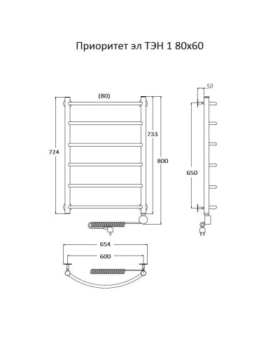 Электрический полотенцесушитель Тругор Приоритет 1 элТЭН 80x60 Хром