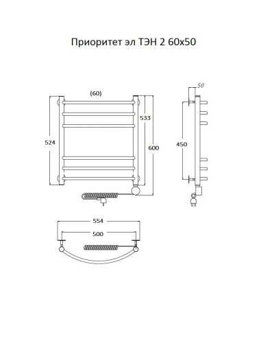 Электрический полотенцесушитель Тругор Приоритет 2 элТЭН 60x50 Хром