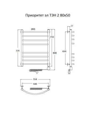 Электрический полотенцесушитель Тругор Приоритет 2 элТЭН 80x50 Хром