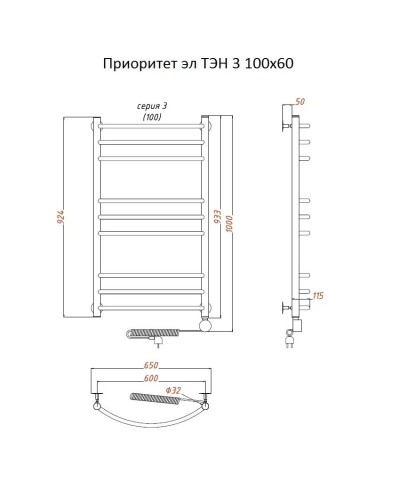 Электрический полотенцесушитель Тругор Приоритет 3 элТЭН 100x60 Хром