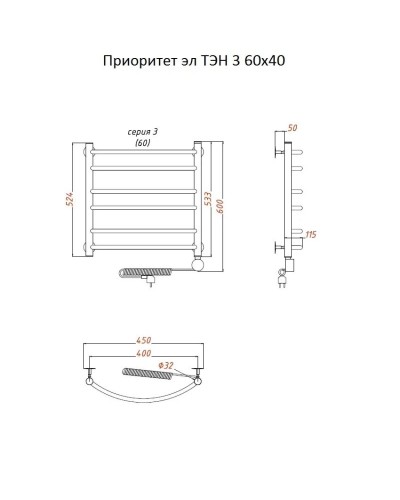 Электрический полотенцесушитель Тругор Приоритет 3 элТЭН 60x40 Хром