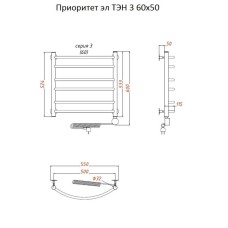 Электрический полотенцесушитель Тругор Приоритет 3 элТЭН 60x50 Хром