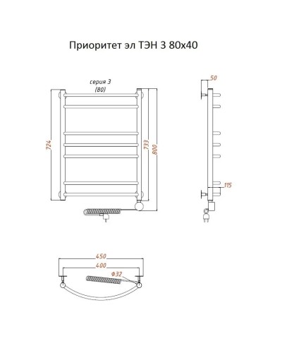 Электрический полотенцесушитель Тругор Приоритет 3 элТЭН 80x40 Хром