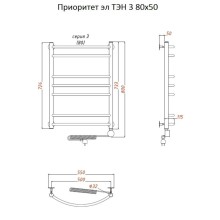Электрический полотенцесушитель Тругор Приоритет 3 элТЭН 80x50 Хром