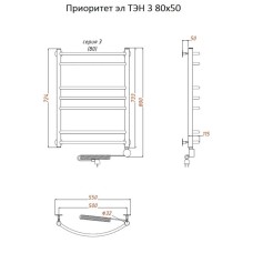 Электрический полотенцесушитель Тругор Приоритет 3 элТЭН 80x50 Хром
