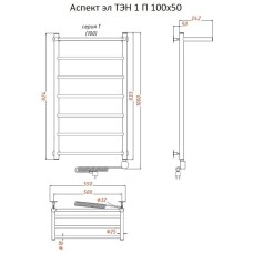 Электрический полотенцесушитель Тругор Аспект 1 элТЭН 100x50 с полкой Хром