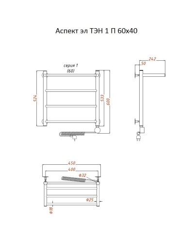 Электрический полотенцесушитель Тругор Аспект 1 элТЭН 60x40 с полкой Хром
