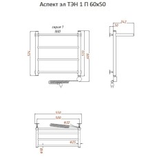 Электрический полотенцесушитель Тругор Аспект 1 элТЭН 60x50 с полкой Хром