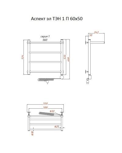 Электрический полотенцесушитель Тругор Аспект 1 элТЭН 60x50 с полкой Хром