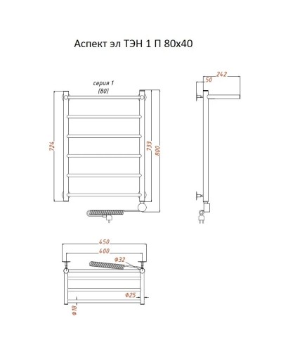 Электрический полотенцесушитель Тругор Аспект 1 элТЭН 80x40 с полкой Хром