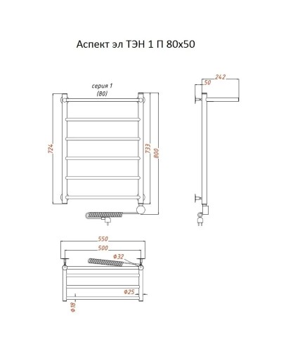 Электрический полотенцесушитель Тругор Аспект 1 элТЭН 80x50 с полкой Хром