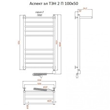Электрический полотенцесушитель Тругор Аспект 2 элТЭН 100x50 с полкой Хром