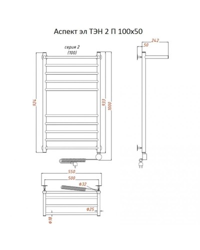 Электрический полотенцесушитель Тругор Аспект 2 элТЭН 100x50 с полкой Хром