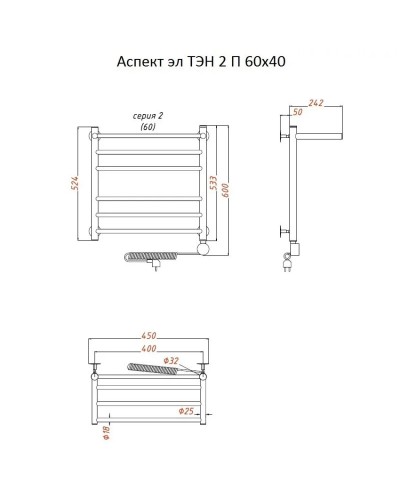 Электрический полотенцесушитель Тругор Аспект 2 элТЭН 60x40 с полкой Хром