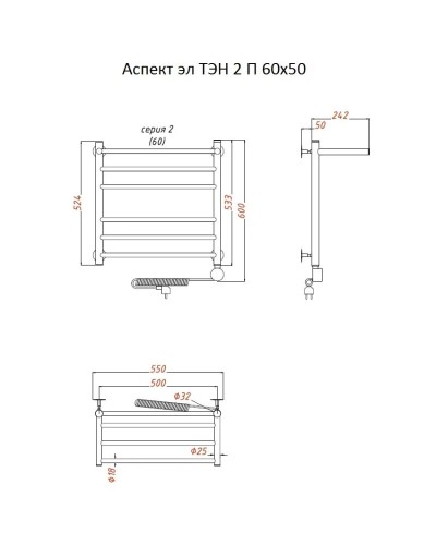 Электрический полотенцесушитель Тругор Аспект 2 элТЭН 60x50 с полкой Хром