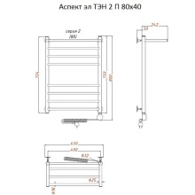 Электрический полотенцесушитель Тругор Аспект 2 элТЭН 80x40 с полкой Хром