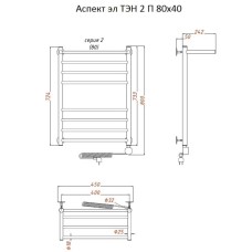 Электрический полотенцесушитель Тругор Аспект 2 элТЭН 80x40 с полкой Хром