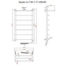 Электрический полотенцесушитель Тругор Браво 1 элТЭН 100x40 с полкой Хром