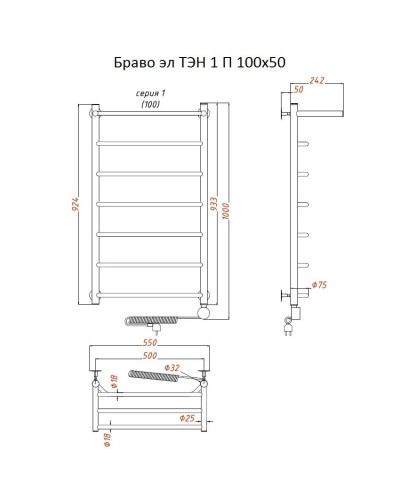 Электрический полотенцесушитель Тругор Браво 1 элТЭН 100x50 с полкой Хром