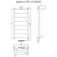 Электрический полотенцесушитель Тругор Браво 1 элТЭН 120x50 с полкой Хром