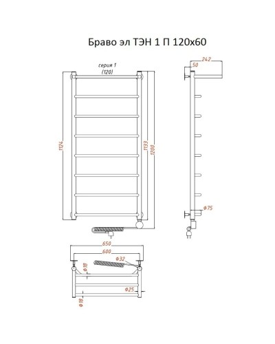 Электрический полотенцесушитель Тругор Браво 1 элТЭН 120x60 с полкой Хром