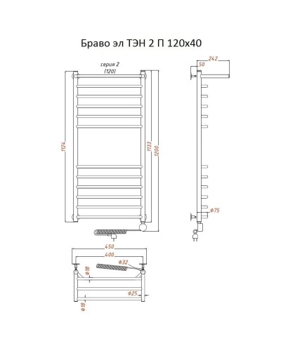 Электрический полотенцесушитель Тругор Браво 2 элТЭН 120x40 с полкой Хром