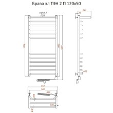 Электрический полотенцесушитель Тругор Браво 2 элТЭН 120x50 с полкой Хром