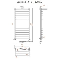 Электрический полотенцесушитель Тругор Браво 2 элТЭН 120x50 с полкой Хром