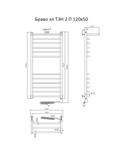 Электрический полотенцесушитель Тругор Браво 2 элТЭН 120x50 с полкой Хром