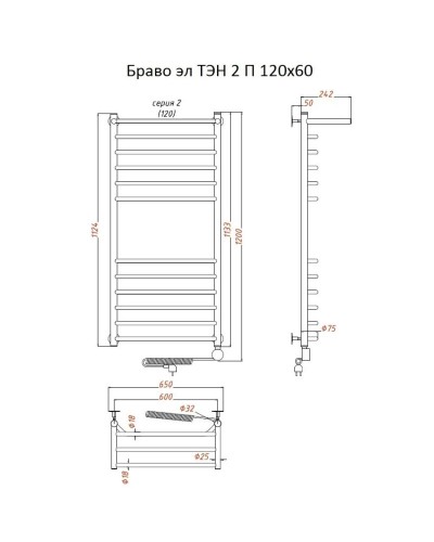 Электрический полотенцесушитель Тругор Браво 2 элТЭН 120x60 с полкой Хром