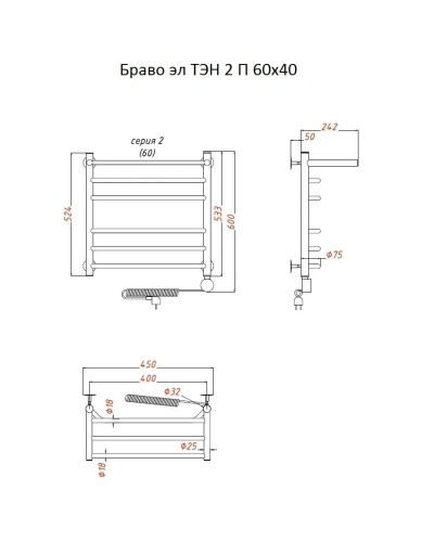 Электрический полотенцесушитель Тругор Браво 2 элТЭН 60x40 с полкой Хром