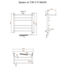 Электрический полотенцесушитель Тругор Браво 2 элТЭН 60x50 с полкой Хром