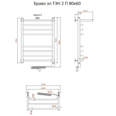 Электрический полотенцесушитель Тругор Браво 2 элТЭН 80x60 с полкой Хром