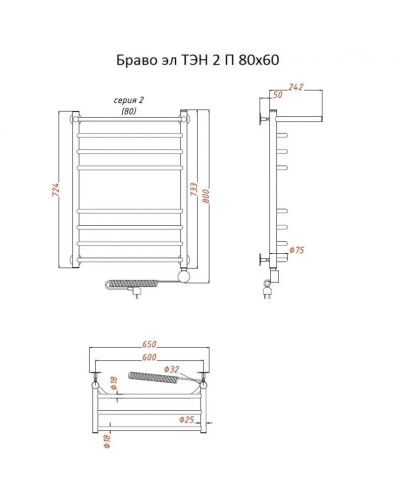 Электрический полотенцесушитель Тругор Браво 2 элТЭН 80x60 с полкой Хром