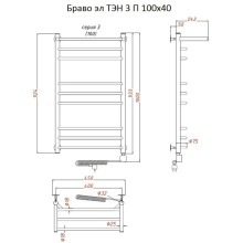 Электрический полотенцесушитель Тругор Браво 3 элТЭН 100x40 с полкой Хром