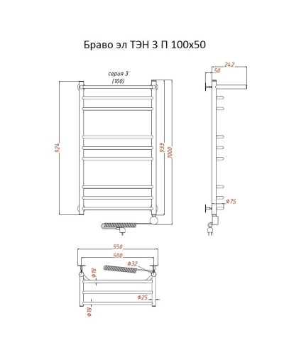 Электрический полотенцесушитель Тругор Браво 3 элТЭН 100x50 с полкой Хром
