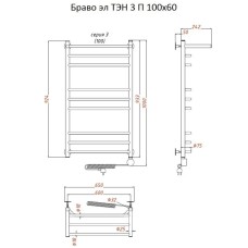 Электрический полотенцесушитель Тругор Браво 3 элТЭН 100x60 с полкой Хром