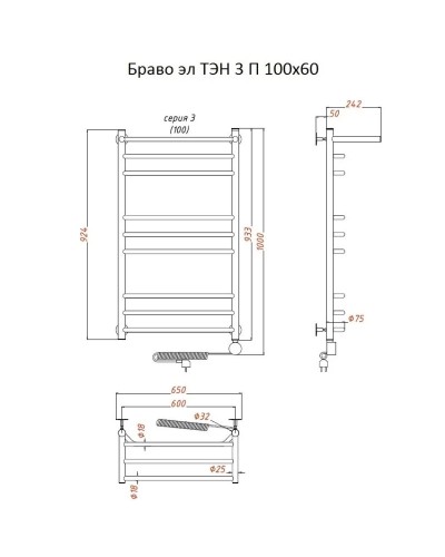 Электрический полотенцесушитель Тругор Браво 3 элТЭН 100x60 с полкой Хром