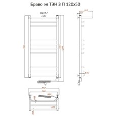Электрический полотенцесушитель Тругор Браво 3 элТЭН 120x50 с полкой Хром