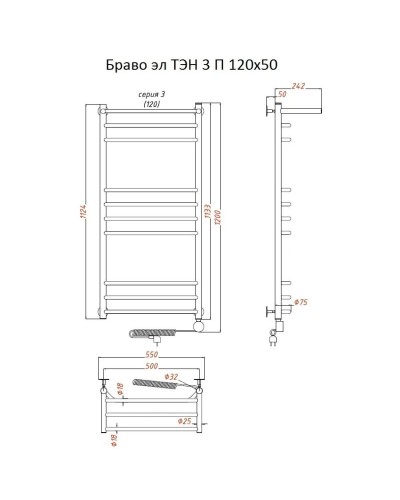 Электрический полотенцесушитель Тругор Браво 3 элТЭН 120x50 с полкой Хром
