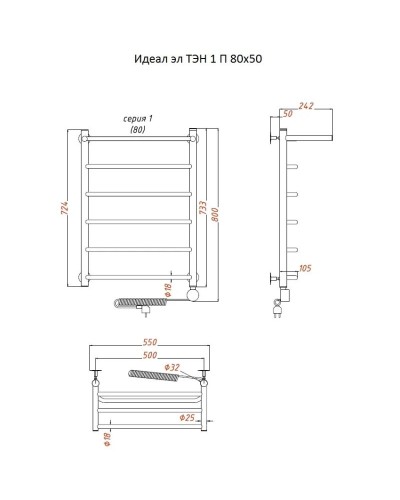 Электрический полотенцесушитель Тругор Идеал 1 элТЭН 80x50 с полкой Хром