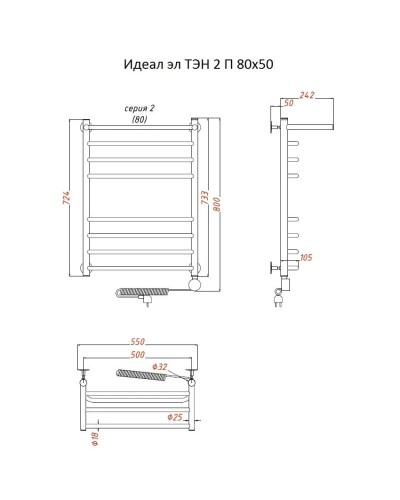 Электрический полотенцесушитель Тругор Идеал 2 элТЭН 80x50 с полкой Хром