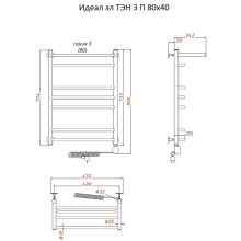 Электрический полотенцесушитель Тругор Идеал 3 элТЭН 80x40 с полкой Хром