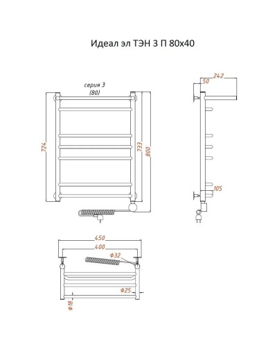 Электрический полотенцесушитель Тругор Идеал 3 элТЭН 80x40 с полкой Хром