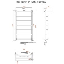 Электрический полотенцесушитель Тругор Приоритет 1 элТЭН 100x60 с полкой Хром