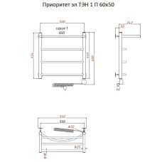 Электрический полотенцесушитель Тругор Приоритет 1 элТЭН 60x50 с полкой Хром