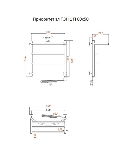 Электрический полотенцесушитель Тругор Приоритет 1 элТЭН 60x50 с полкой Хром